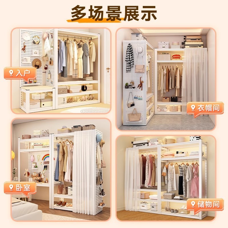 寝室の床置き洋服ラックオープンコートラックシンプルモダンな棚ワードローブ多機能収納キャビネット収納ラック|undefined