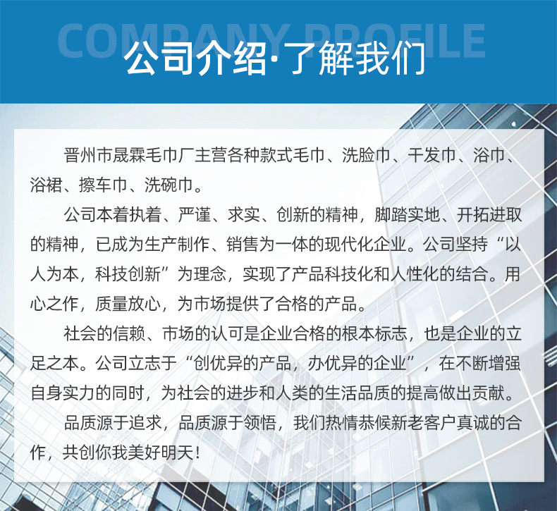 详情_06.jpg
