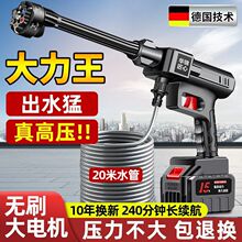 o߉ϴ܇Cʟoˢ늙Cϴ܇߉ˮôșˇF