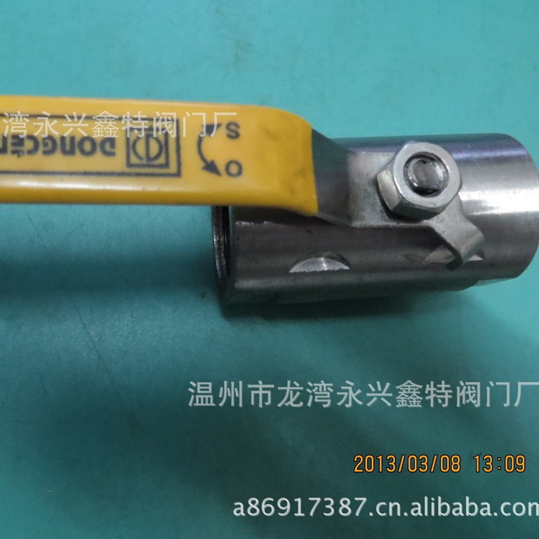 厂家直销东城牌不锈钢广式重型球阀DN20，质优