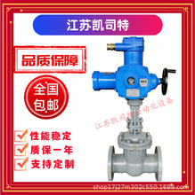 �P˾�� ú������ MKZ941H-16C DN800��ڏ��V�ø�����늄��l�y