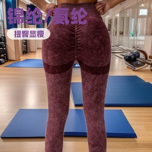 Ty Yoga Pants Cross-Border V-Waist Scrub High-Waist Hip-Lifting Fat-Burning Body-Shaping Outdoor Sports Running Fitness Long Pants