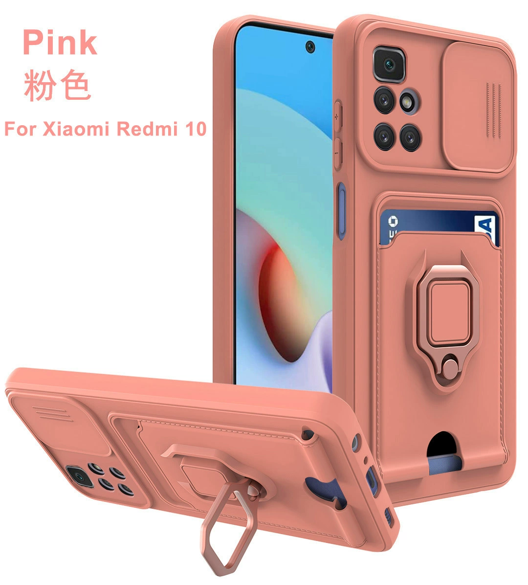 Совместимый чехол для мобильного телефона Redmi 13C note13 plug-in