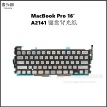 A2141IP⼈mMacBook ProPӛus uk 19-20