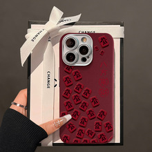 麻将發适用苹果16pro新年手机壳iphone15精孔皮纹14镜头膜13硅胶
