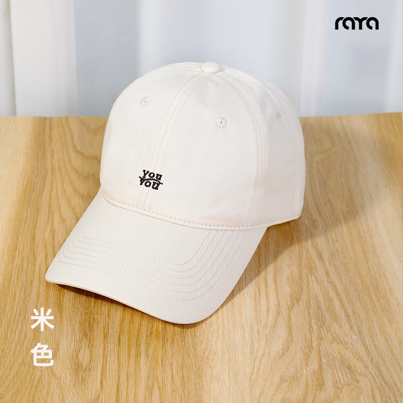 Gorra de Béisbol Estilo Coreano RAYA Primavera/Verano, Gorra de Visera Extra Profunda Unisex para Cabeza Grande, Otoño/Invierno