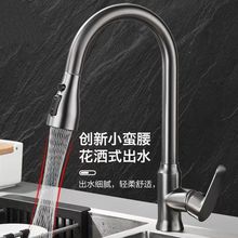 ȫ�~�t�_�w����ˮ僘��ҳ����僲���ˮ���^�����ˮ���p�����^