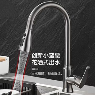 ȫ�~�t�_�w����ˮ僘��ҳ����僲���ˮ���^�����ˮ���p�����^