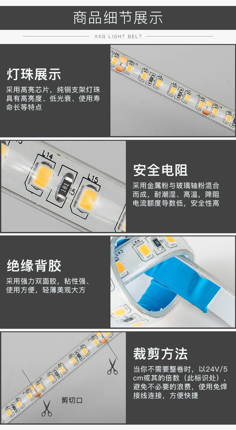 详情2.jpg