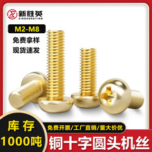 ֱ�N���l�~�A�CС�ݽz�S�~ʮ�ֲۈA�^�C�z�ݼy�C���Ҿ߾o�̼�M2M3