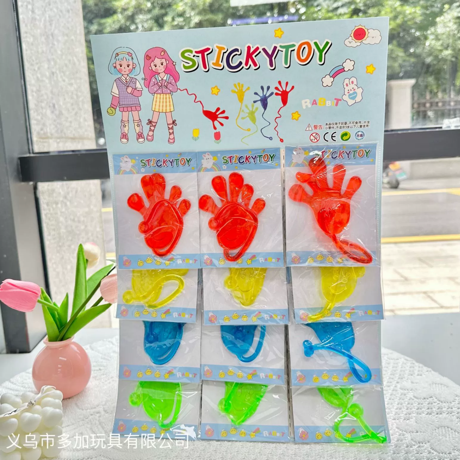 Липкая рука для восхождения по стене для детей, креативная ностальгическая выдвижная липкая ладонь, ладонь для восхождения по стене, игрушка для снятия стресса.