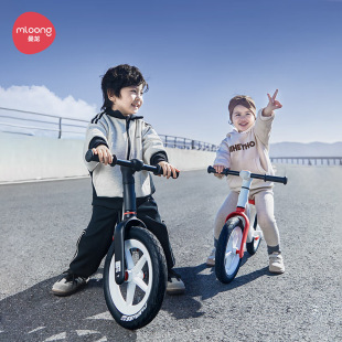 Manlong Balance Car P5 Children's Sliding Pedalless Bicycle 2024 New Sliding Car Pedalless Bicycle