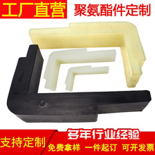 ӹ ۰o ۰_oPU۰λKSֱ\