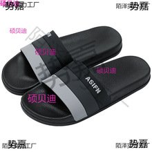 �ļ�����Ь������ʿ�҃ȼҾ�ԡ��ϴ���������ܛ��Ů�Ӽ���Ь����
