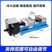 6寸气动油压液压虎钳铣床角固式重型加工中心精密平口钳CNC快速钳