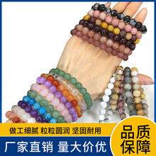 �S��ֱ�N ��Ȼˮ���A�����  ˮ��ԭʯɢ���ִ�  DIY�Ʒ������l