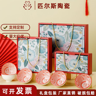 ���Y&middot;��ʽ�t���մ������b����YƷ���Ӱ��ֶY�;�����Y�а״�