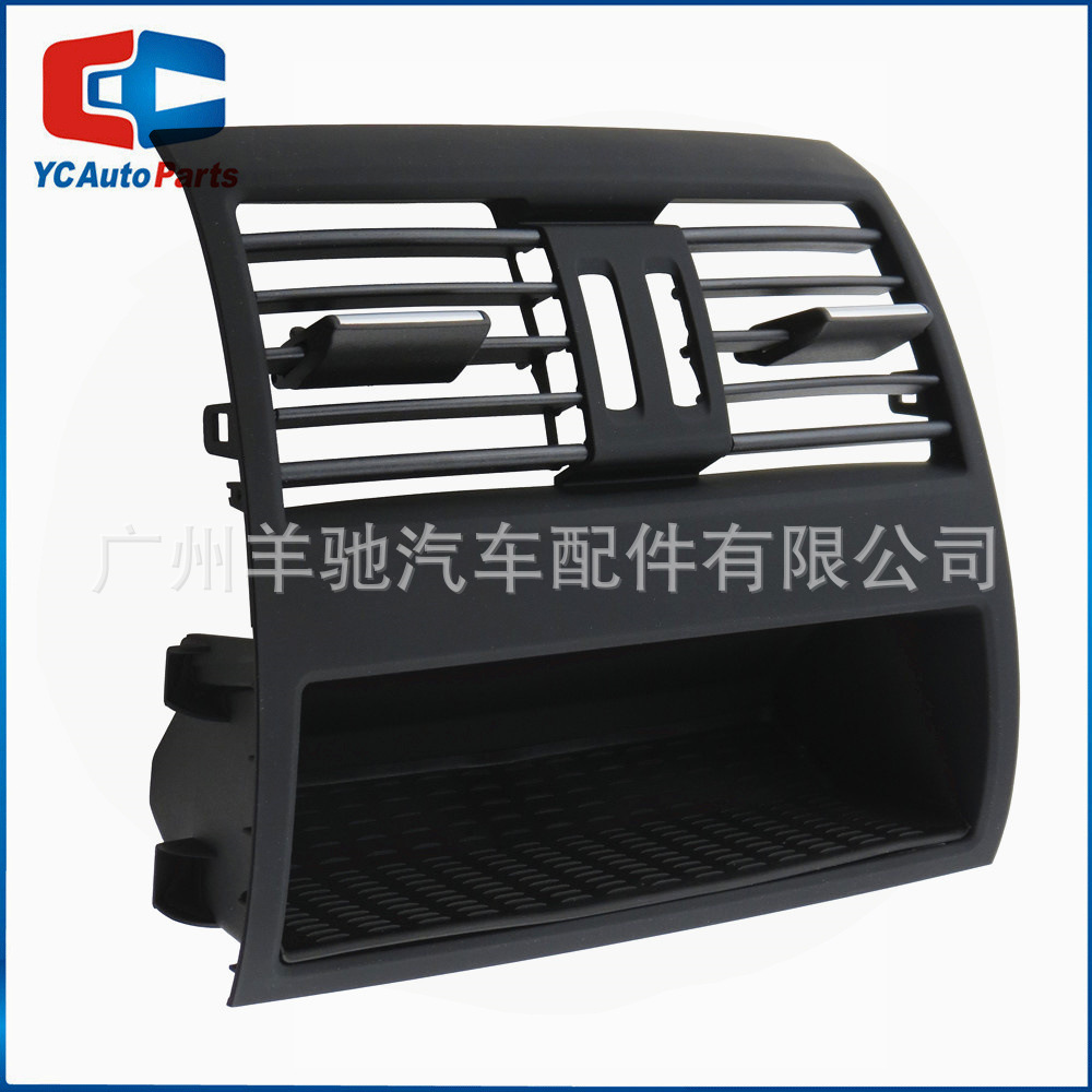 64229172167 accesorios de automóviles rejilla de ventilación de aire acondicionado de escape trasero para BMW Serie 5 F10 F11
