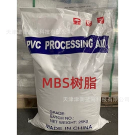 热稳定剂;其他合成助剂;抗冲击剂