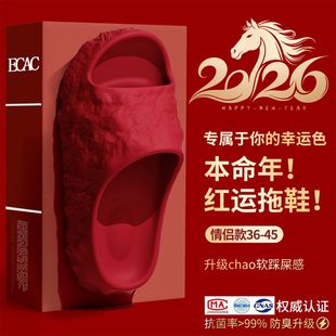 �tɫ�R�걾������Ь2026�¿���Ů�҃ȼҾӷ�������ԡ��ϴ�����Ь