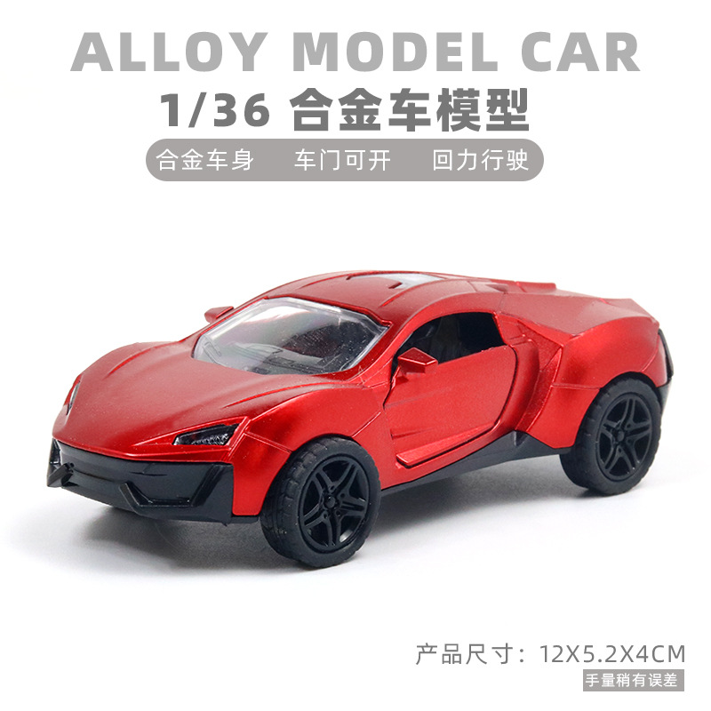 Return fuerza a granel aleación modelo de coche puerta abierta coche de juguete para niños niño decoración de pastel al por mayor