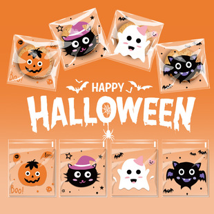 New Halloween Cookies Nougat Snowflake Candy Packaging Bag Ghost Festival Party Gift Ziplock Bag Ready in Stock