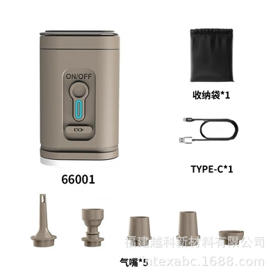 Hava nasosu Pump, Professional Wireless Air Pump - 1200ma-khaki-ribbon-lighting-export-certified-model-30w-as-shown-in-the-picture