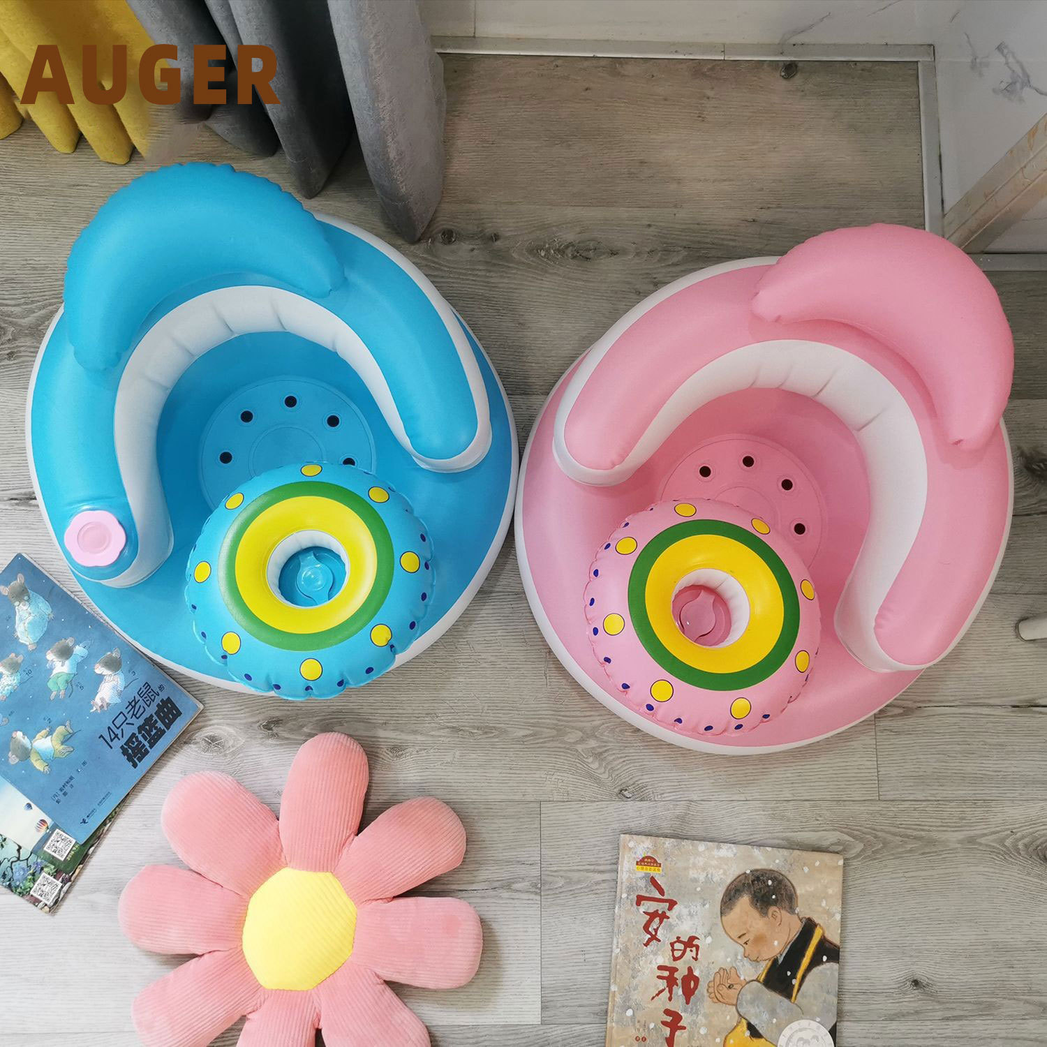 Silla inflable de PVC para bebés, tipo frisbee, para aprender a sentarse, sofá pequeño, silla para comer y bañarse, juguete inflable de ocio, ideal para puestos ambulantes.