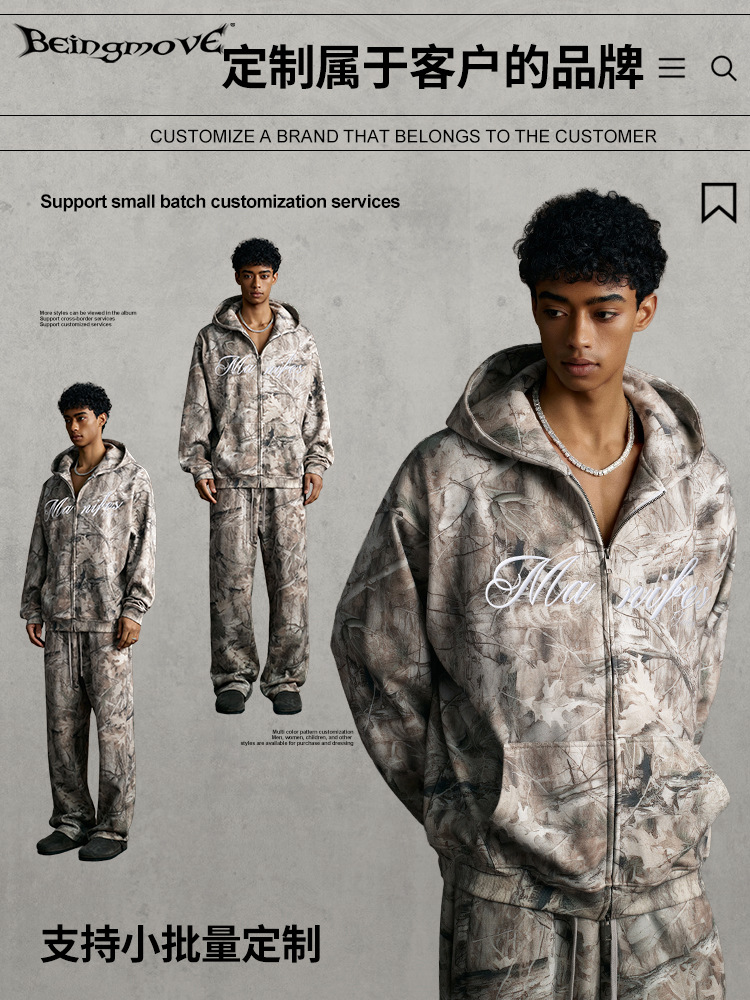 Calle secada| Invierno Europa y América marca de moda camuflaje tridimensional bordado con camisa encapuchada de vello doble cremallera chaqueta chaqueta hombre