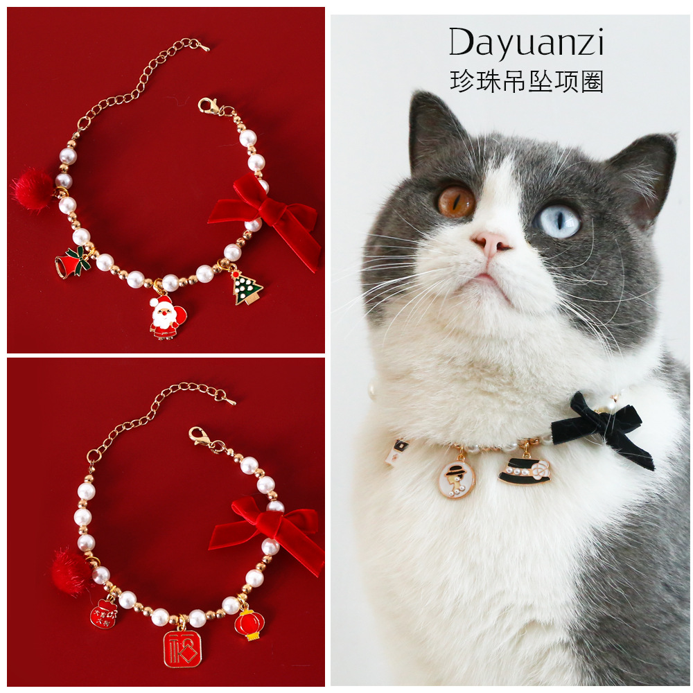 Perla de seda de mascota arco de Año Nuevo colgante de Navidad gato perro conejo collar accesorios de collar ajustable del Festival de Primavera