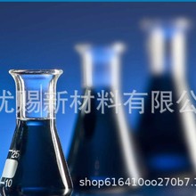 Clevios&trade; PEDOT:PSS �R���� ��늾ۺ���Clevios&trade; PEDOT:PSS