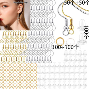 Amazon Leather Earrings Ear Hook Making and Repairing Combination Set DIY Accessories Lobster Buckle Open Ring