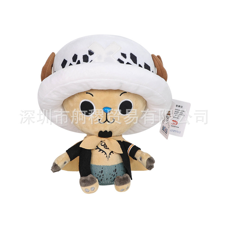30cm cloak garo chopper weighs about 260g / With tag (individually packaged)