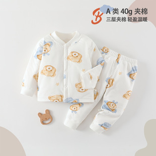 �냺�ﶬ40�ˊA�޷��w���b�����A�޼Ӻ�ů�·����׃���������