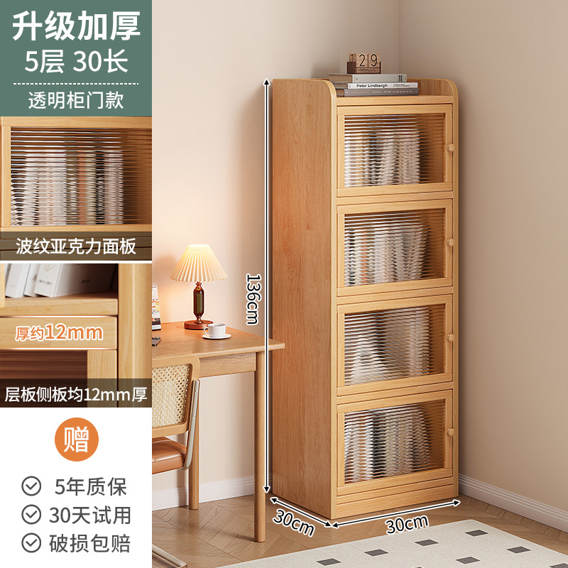 Gabinete de madera sólida pequeño gabinete junto al escritorio casero suelo a prueba de polvo gabinete estrecho de almacenamiento de la sala de estar gabinete bajo estante de pared