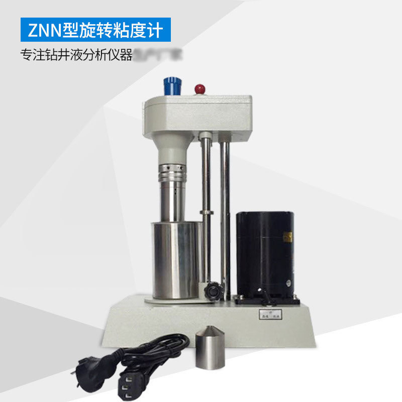 factory rotate Viscometer new pattern ZNN-D6 Mechanics drilling fluid Mud Bentonite Tester