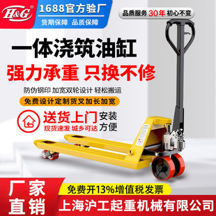 �Ϻ������ք�Һ����܇��ţ���S�}��������܇2/3���͉��bж���\܇