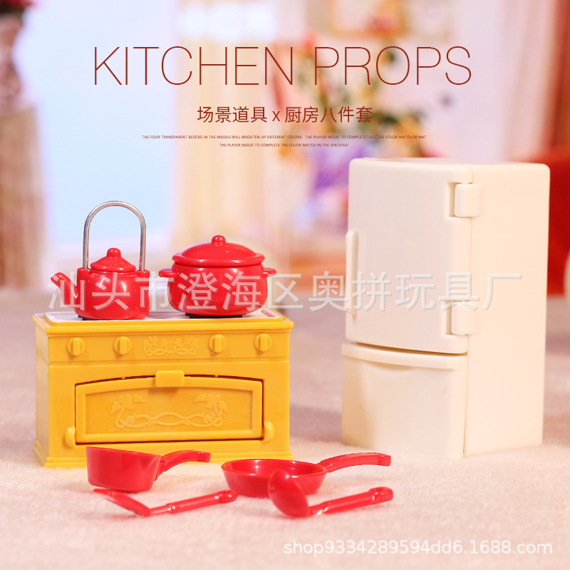 Cross-border miniature mini food play simulation kitchen table chair small refrigerator furniture model ornaments play house toys