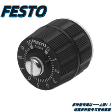 FESTO��˹��GRP���������GRP-70-PK-3 ��Ʒ�ֻ�10802