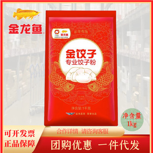 �����~����ӌ��I��ӷ�1kg Ʒ�|С����о���A�������
