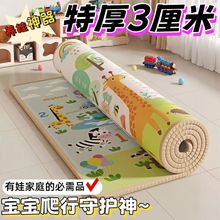 |ͯЉ|p擸3CJCøoȩ؉|ˮӺ