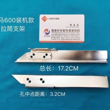 �w�RW600�;X�p�C��߅Ͳ��С���^��܇����往��߅Ͳ�ܿp�x�C���