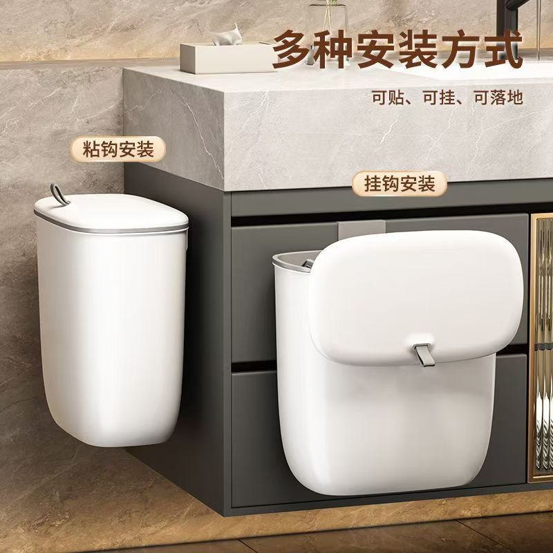 厨房垃圾桶壁挂式家用带盖厕所卫生间客厅纸篓厨余挂式专用收纳桶|undefined