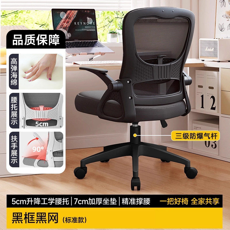 Mesa de madera maciza mesa de computadora de escritorio dormitorio mesa de oficina doméstica mesa de estudio mesa de trabajo brazo de sujeción