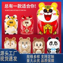 ��ͨ�������e�Է���ǹ�ʳƷ���b���ɹ���ʳ��؛�ܷ���S�ҬF؛