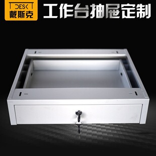 ����̨��ϲ��P䓹���̨��Ϸ��o늹���̨�γ鹤������ٳ��