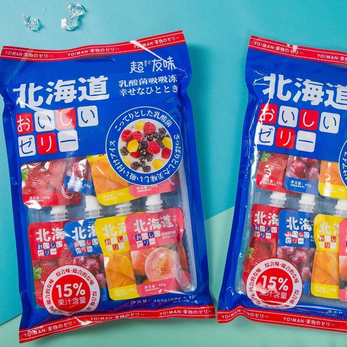 Аромат Chaoyou beihaidao, молочнокислые бактерии, абсорбент 480 г, офисные Детские сетчатые красные повседневные желейные закуски