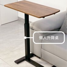 升降桌升降桌子学习桌家用学生桌子写字小户型台式电脑儿童桌