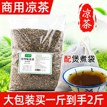��ɏ��V�|�������ļ������������1kg�����ʮ��ζ�����ϰ�