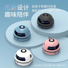 クロスボーダーブルートゥーススマートジャンプマシンコードレス成人フィットネス運動子供自動カウント音楽自動ジャンプマシン